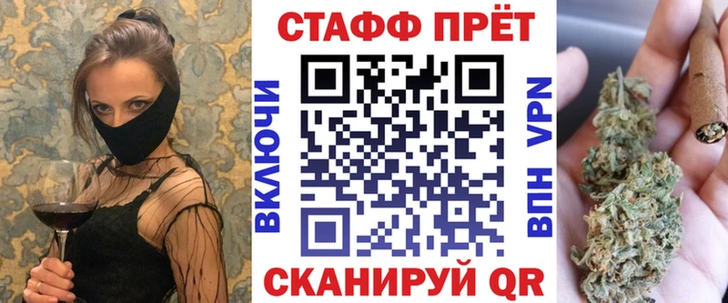 Купить наркотик Октябрьский КОКАИН Амфетамин Меф ГАШИШ Бутират Марихуана