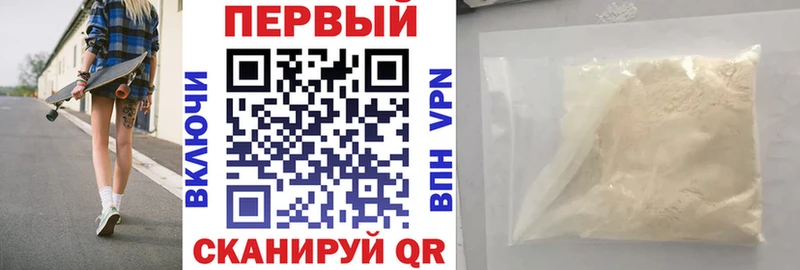 АМФ Розовый  Октябрьский 