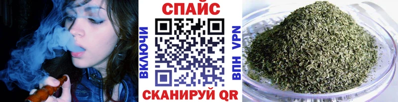 Бутират BDO  Октябрьский 
