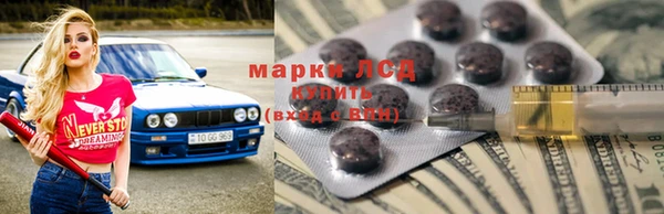 кокаин колумбия Абдулино