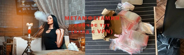 экстази Алексин