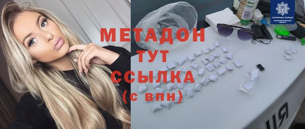 кокаин колумбия Абдулино