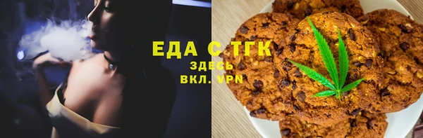 кокаин VHQ Абаза