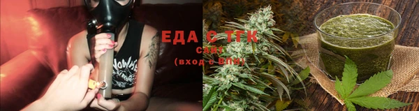 экстази Алексин