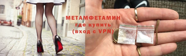 кокаин колумбия Абдулино