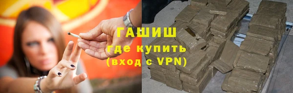 кокаин VHQ Абаза