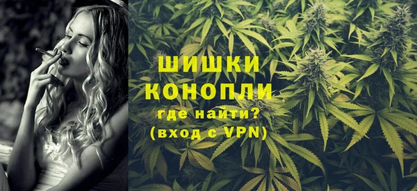 кокаин VHQ Абаза