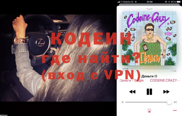 кокаин колумбия Абдулино