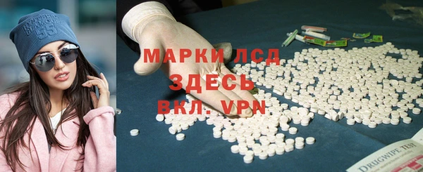 кокаин колумбия Абдулино