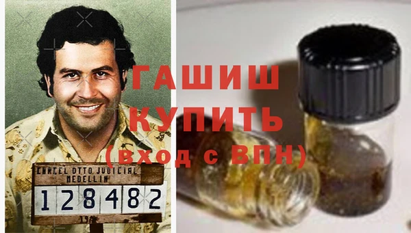 кокаин колумбия Абдулино