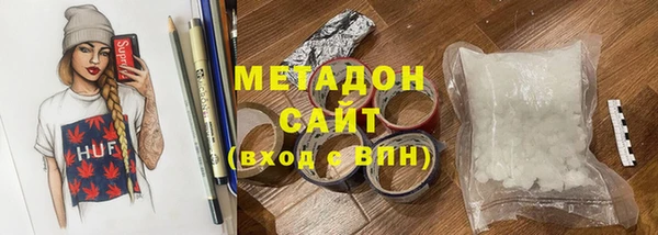 экстази Алексин