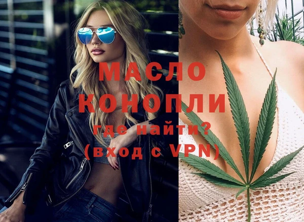 кокаин VHQ Абаза