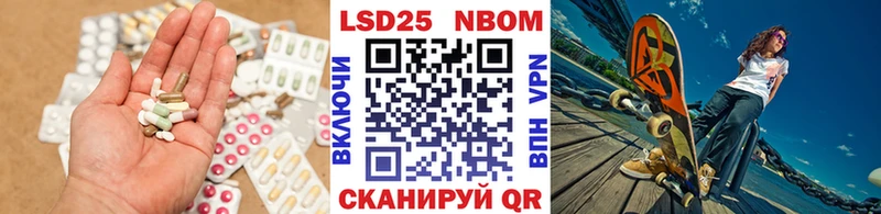ЛСД экстази ecstasy  Октябрьский 